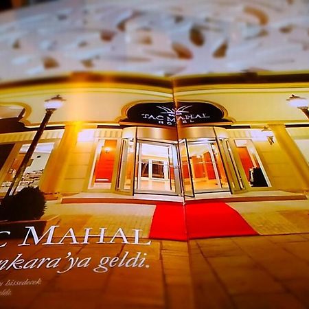 Tac Mahal Hotel 이스탄불 외부 사진